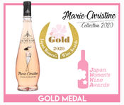 Article précédent - /uploads/co_blog_post/mc_gold-medal-sakura-awards-2020.jpg